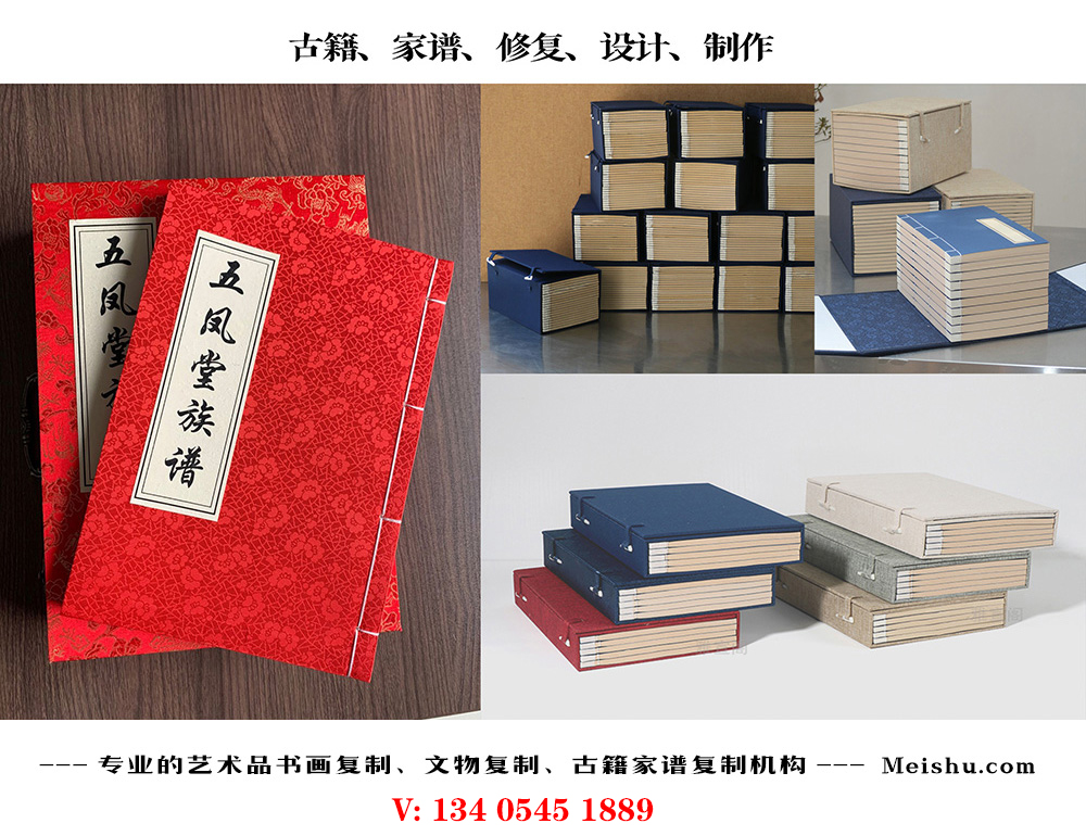 20231204/6f0b8b4c78265e055f232d0a4781f5e6.jpg 20231204/6f0b8b4c78265e055f232d0a4781f5e6.jpg